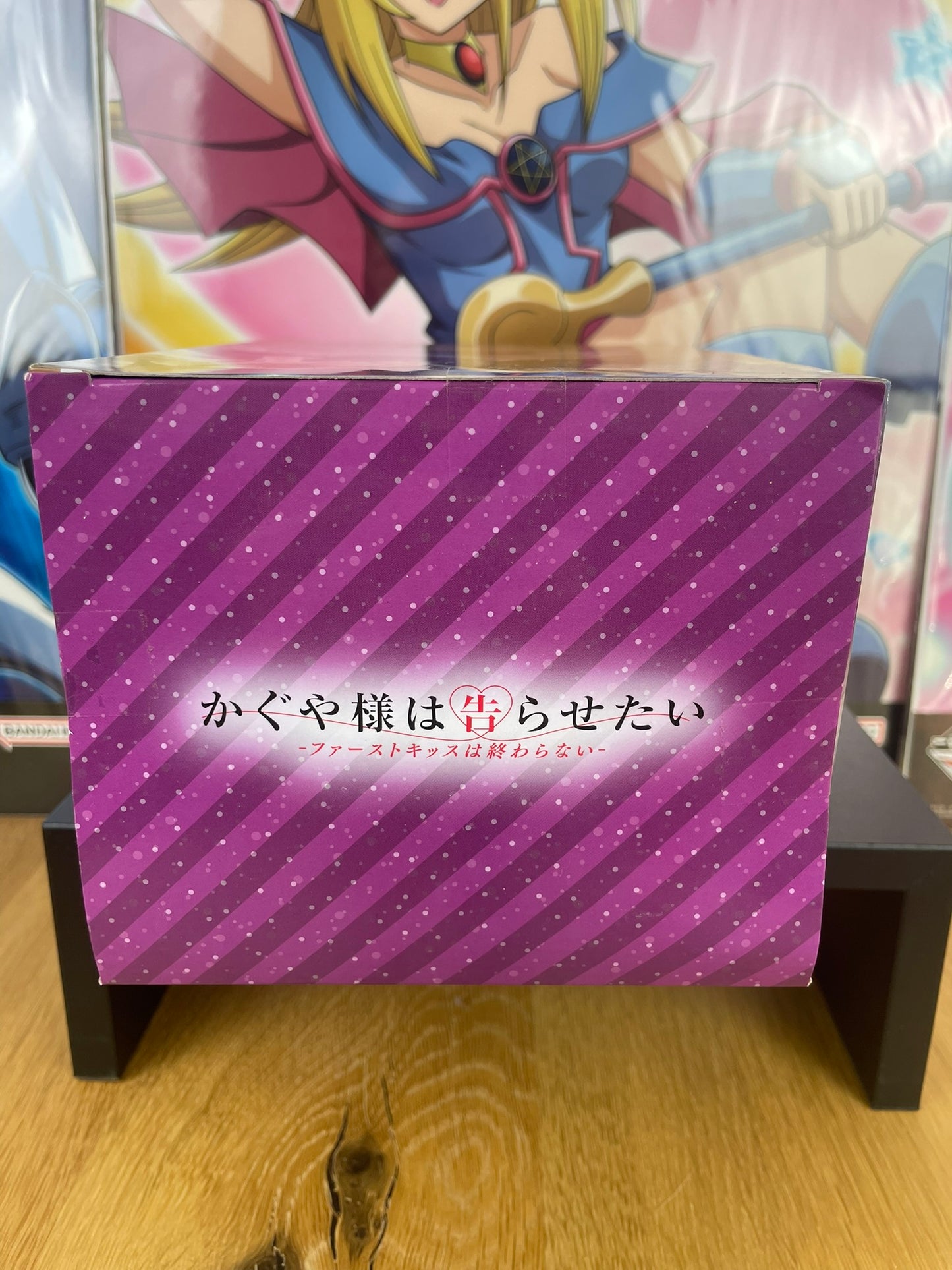 Figurine Ai Hayasaka Special Figure 13 cm | Kaguya-sama: Love is War | FuRyu