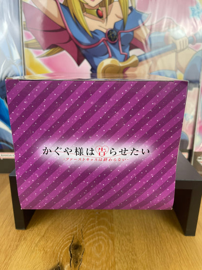 Figurine Ai Hayasaka Special Figure 13 cm | Kaguya-sama: Love is War | FuRyu