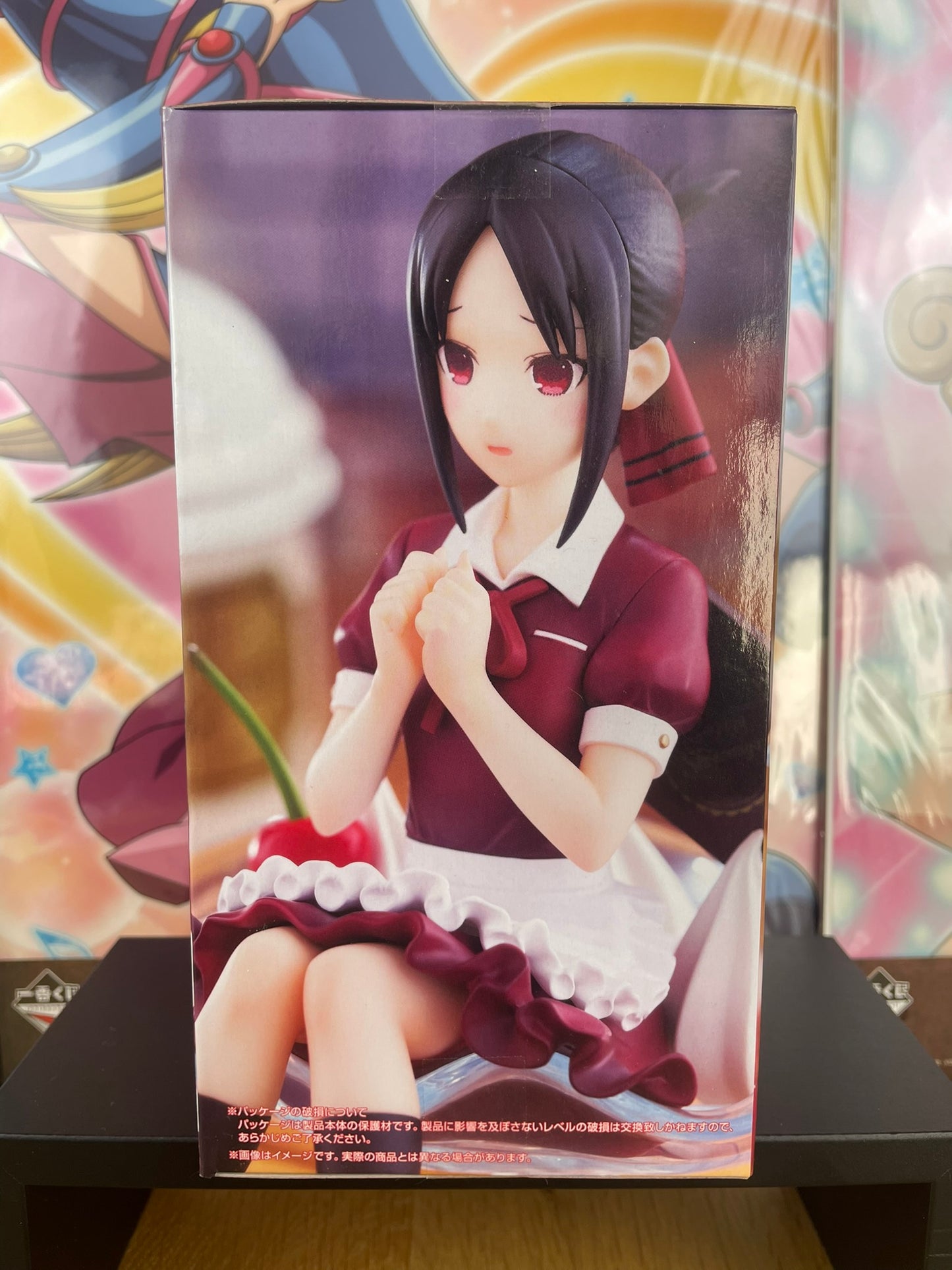 Figurine Kaguya Shinomiya Parfait ver. 13 cm | Kaguya-sama: Love is War | FuRyu