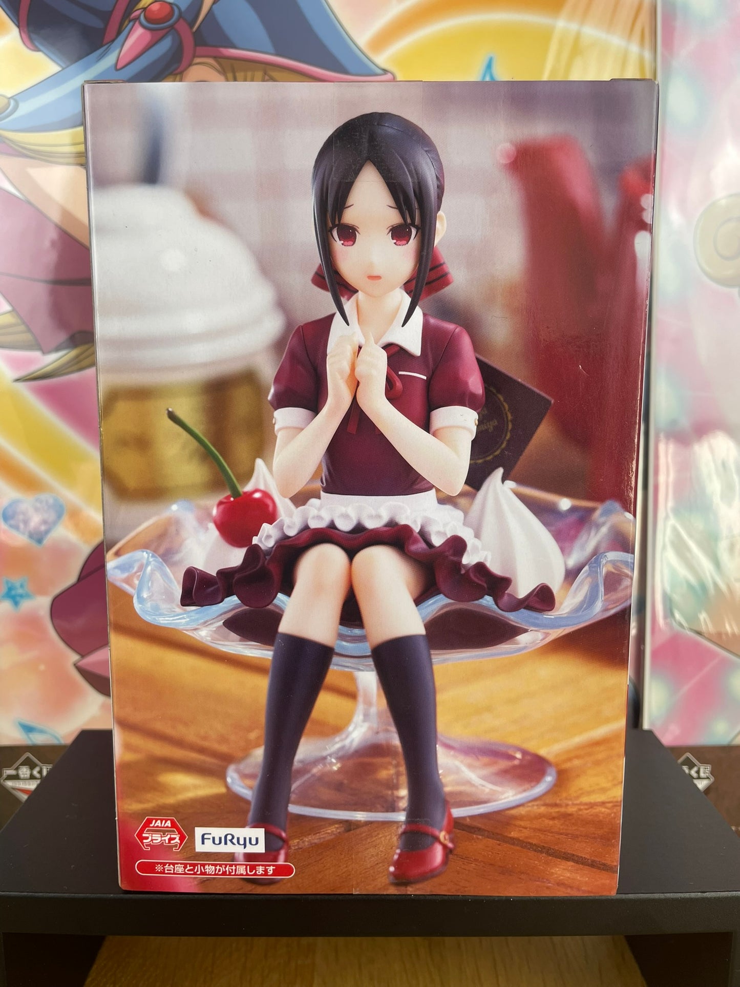 Figurine Kaguya Shinomiya Parfait ver. 13 cm | Kaguya-sama: Love is War | FuRyu