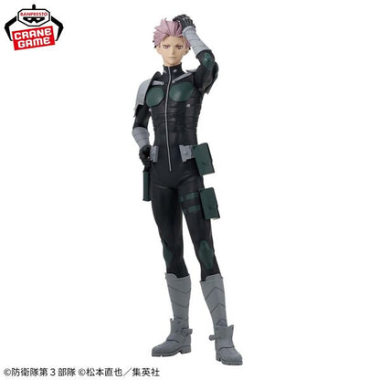 Figurine Gen Narumi Grandista 27 cm | Kaiju No. 8 | Banpresto