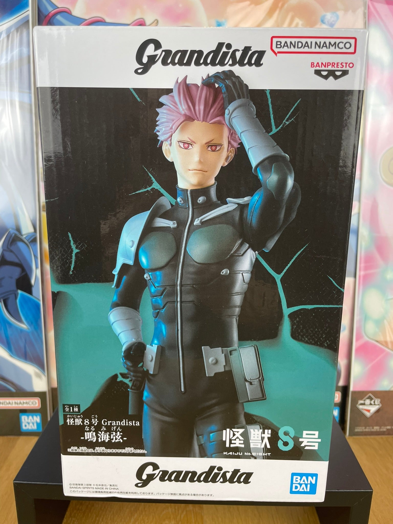 Figurine Gen Narumi Grandista 27 cm | Kaiju No. 8 | Banpresto