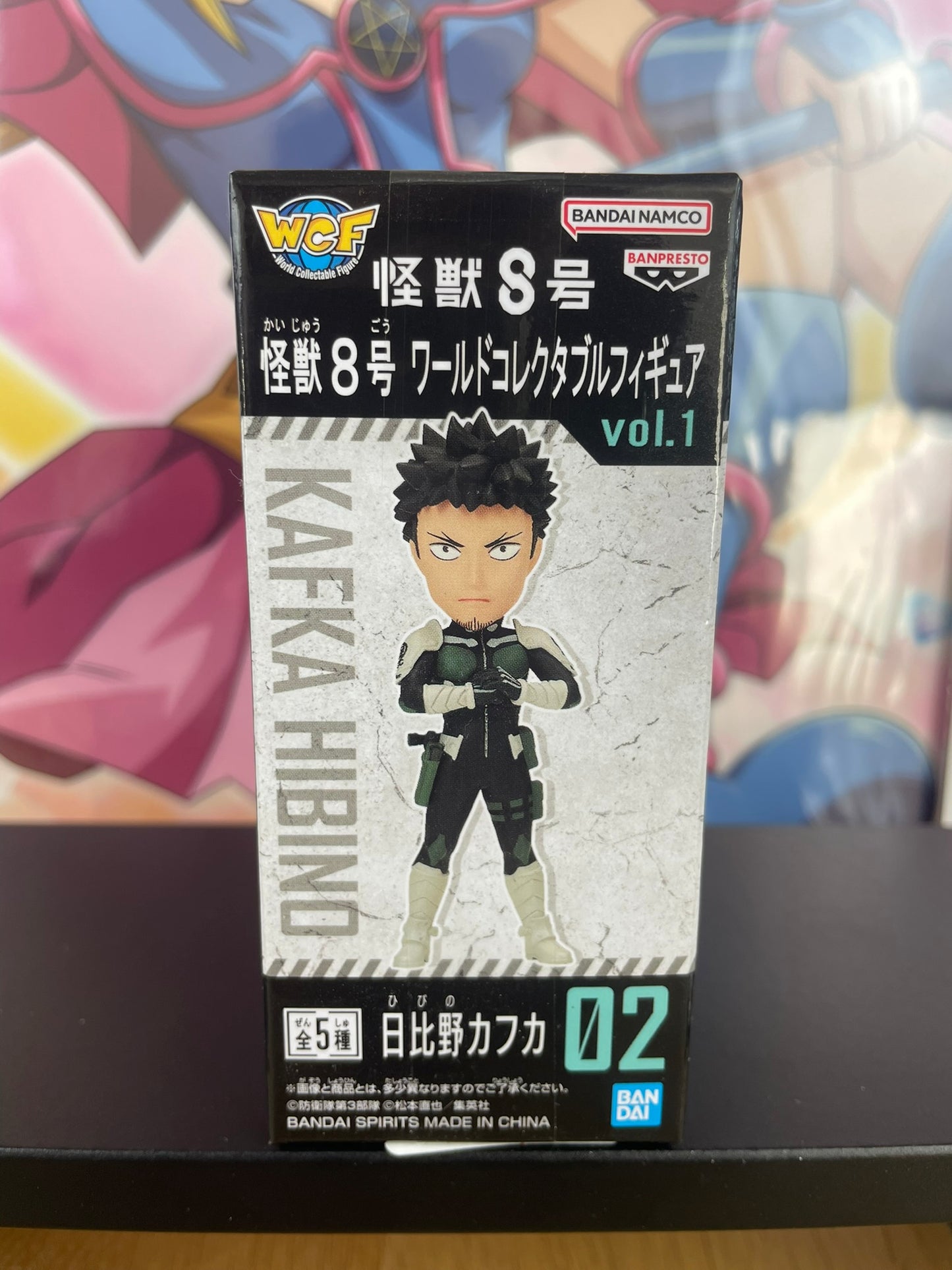 Figurine Kafka Hibino WCF vol.1 7 cm | Kaiju No. 8 | Banpresto