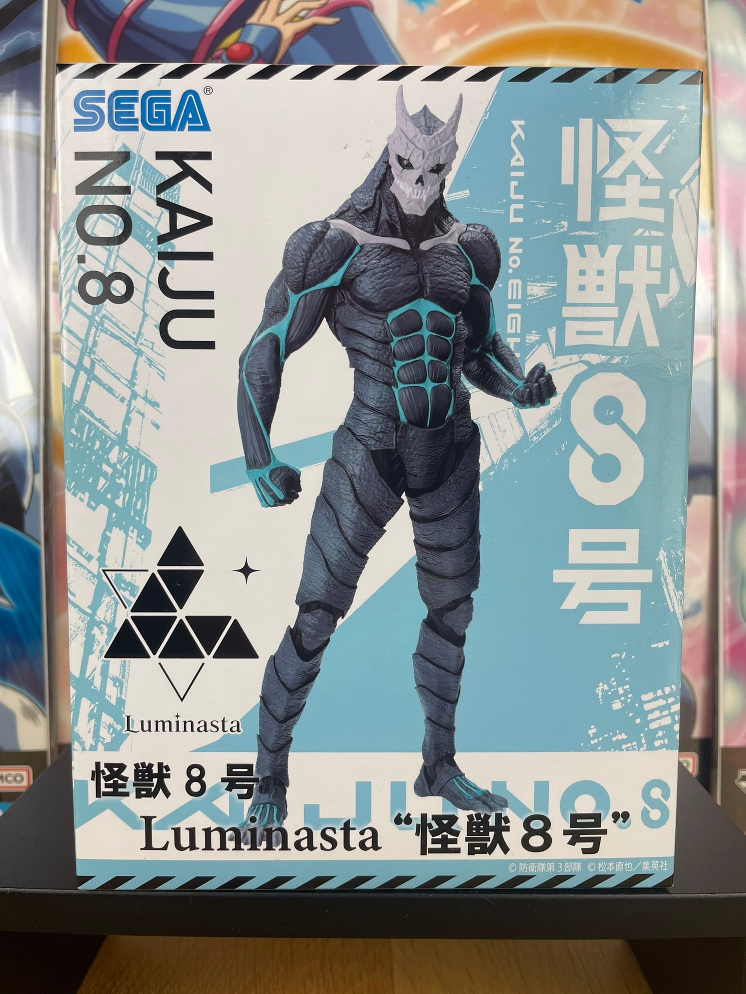 Figurine Kaiju No. 8 Luminasta 21 cm | Kaiju No. 8 | SEGA