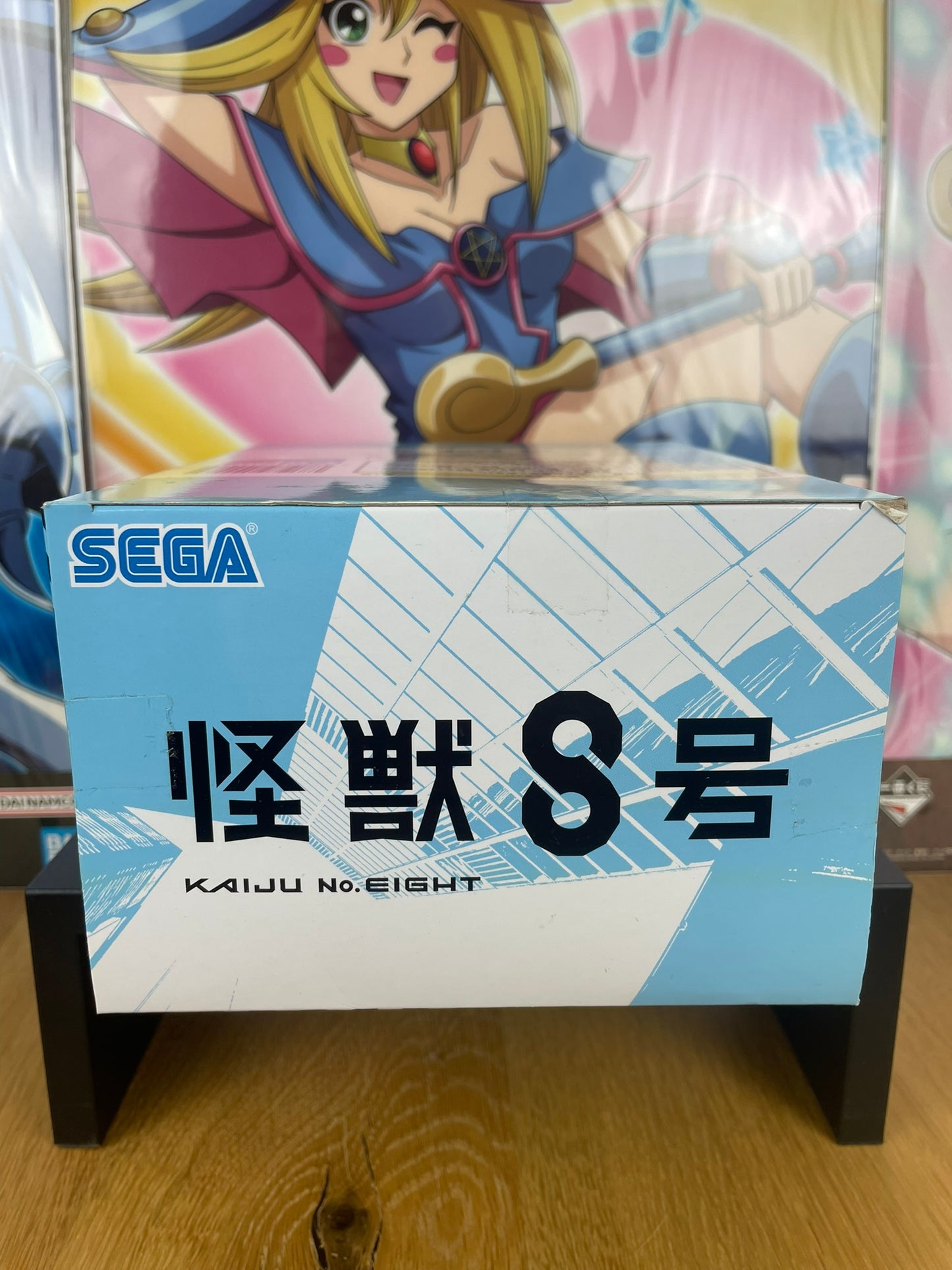 Figurine Kaiju No. 8 Luminasta 21 cm | Kaiju No. 8 | SEGA