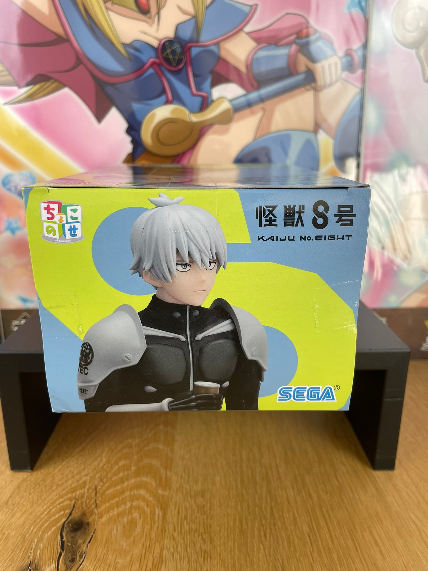 Figurine Reno Ichikawa Chokonose Premium Break Time 15 cm | Kaiju No. 8 | SEGA