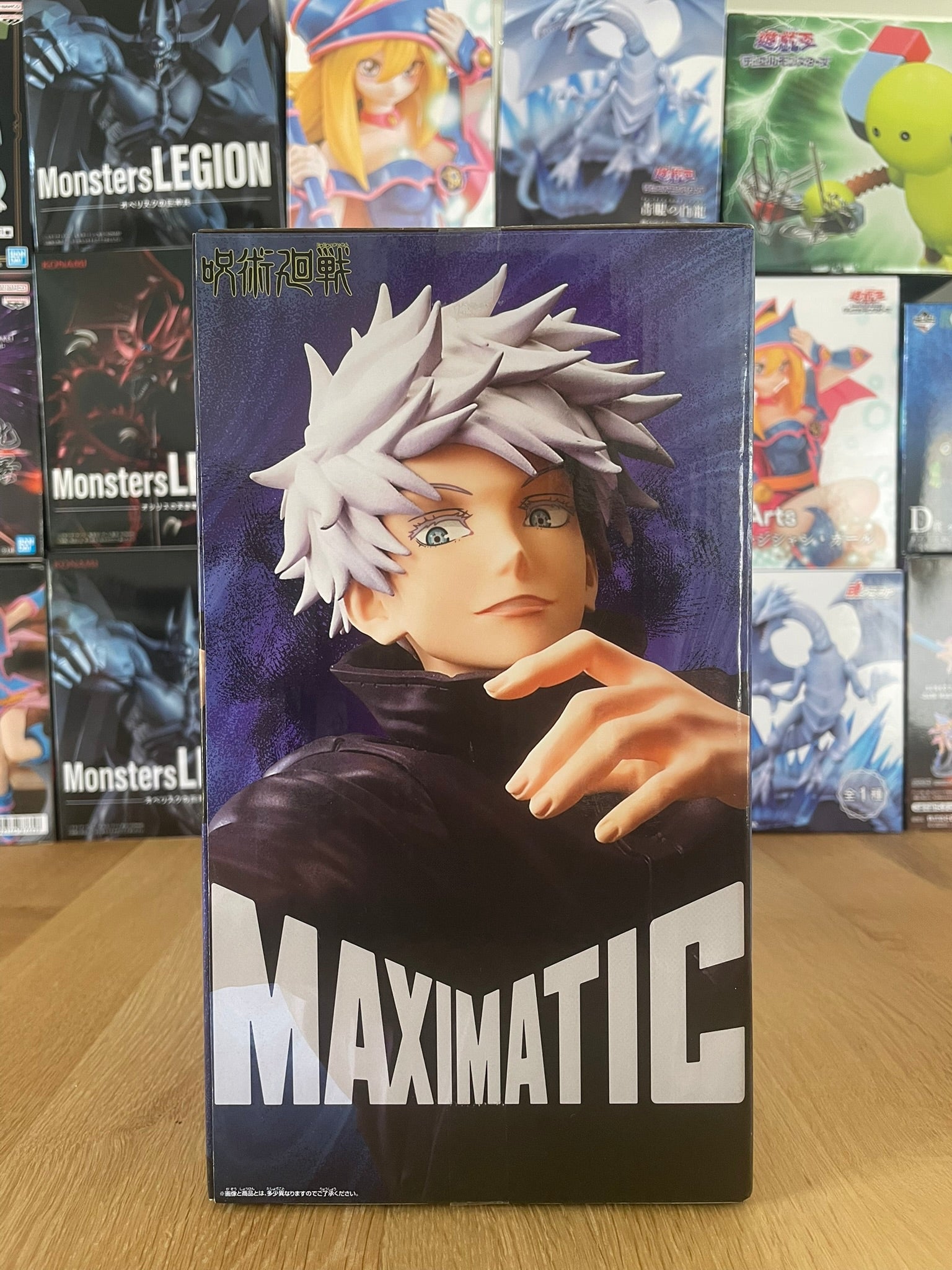 Figurine Satoru Gojo Maximatic | Kaisen - Banpresto | BANPRESTO