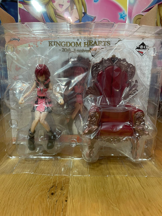 Kingdom Hearts – Figurine Kairi Statue Ichiban Kuji 20th Anniversary (Lot B) 14 cm
