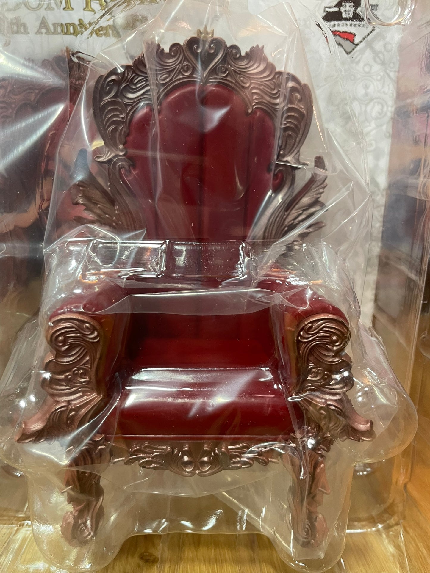 Kingdom Hearts – Figurine Kairi Statue Ichiban Kuji 20th Anniversary (Lot B) 14 cm