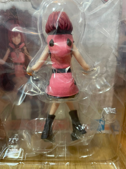 Kingdom Hearts – Figurine Kairi Statue Ichiban Kuji 20th Anniversary (Lot B) 14 cm