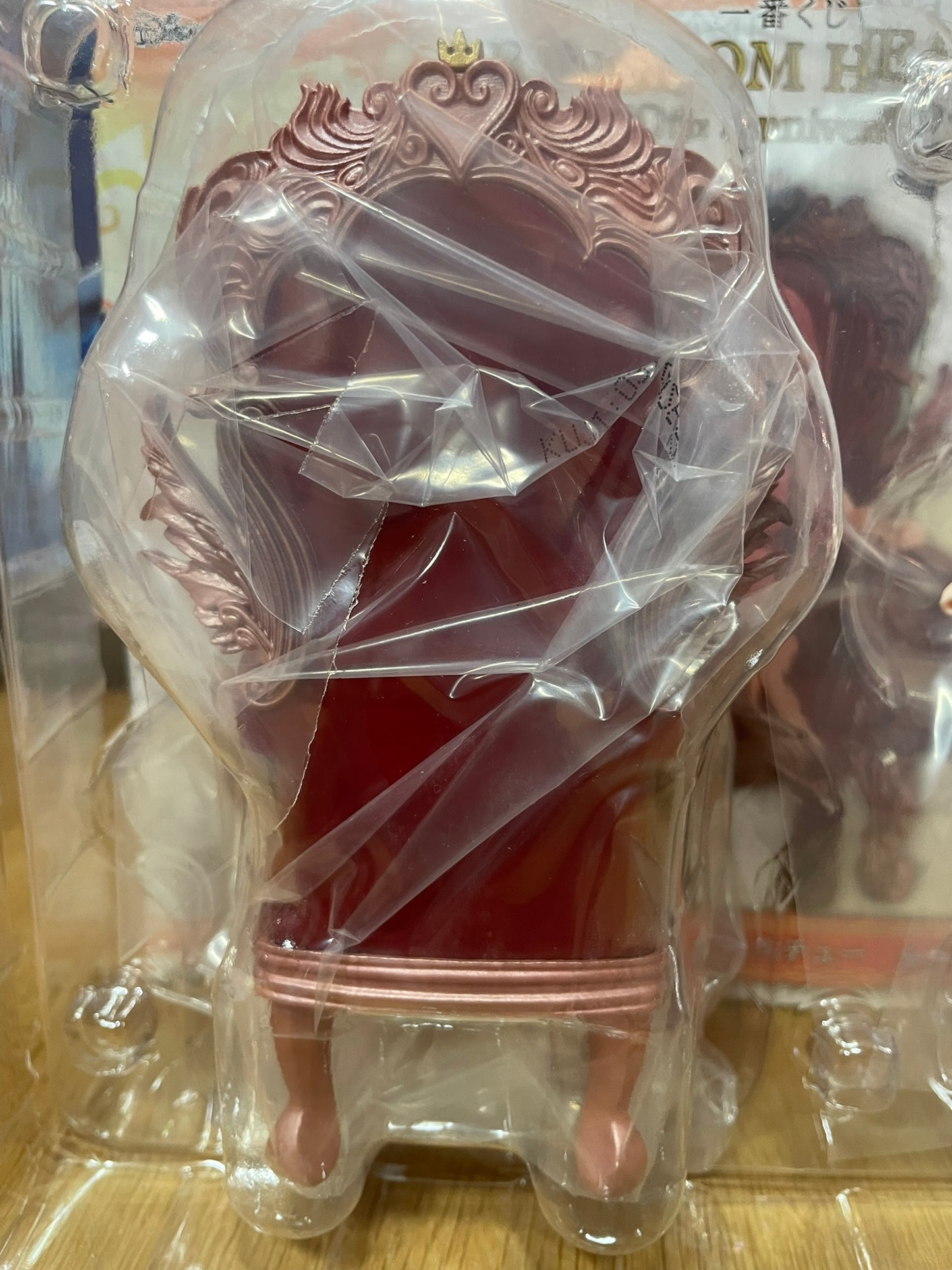 Kingdom Hearts – Figurine Kairi Statue Ichiban Kuji 20th Anniversary (Lot B) 14 cm