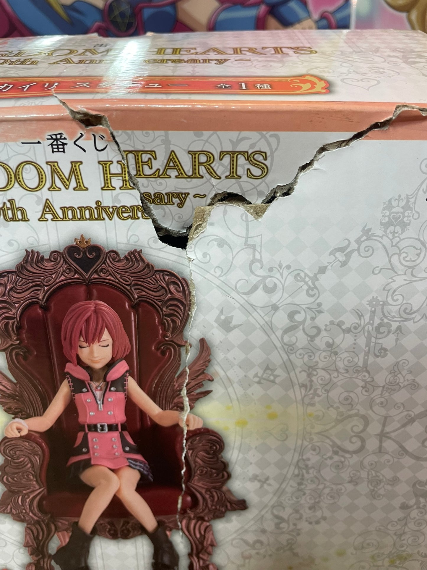 Kingdom Hearts – Figurine Kairi Statue Ichiban Kuji 20th Anniversary (Lot B) 14 cm