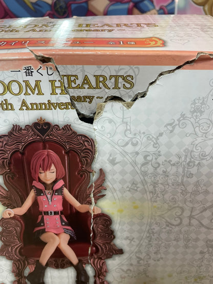 Kingdom Hearts – Figurine Kairi Statue Ichiban Kuji 20th Anniversary (Lot B) 14 cm