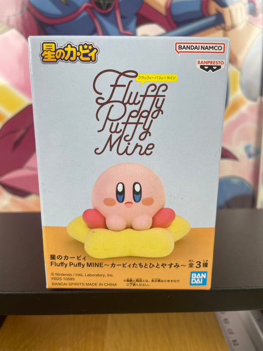 Figurine Kirby Fluffy Puffy Warp Star 4 cm | Kirby | Banpresto