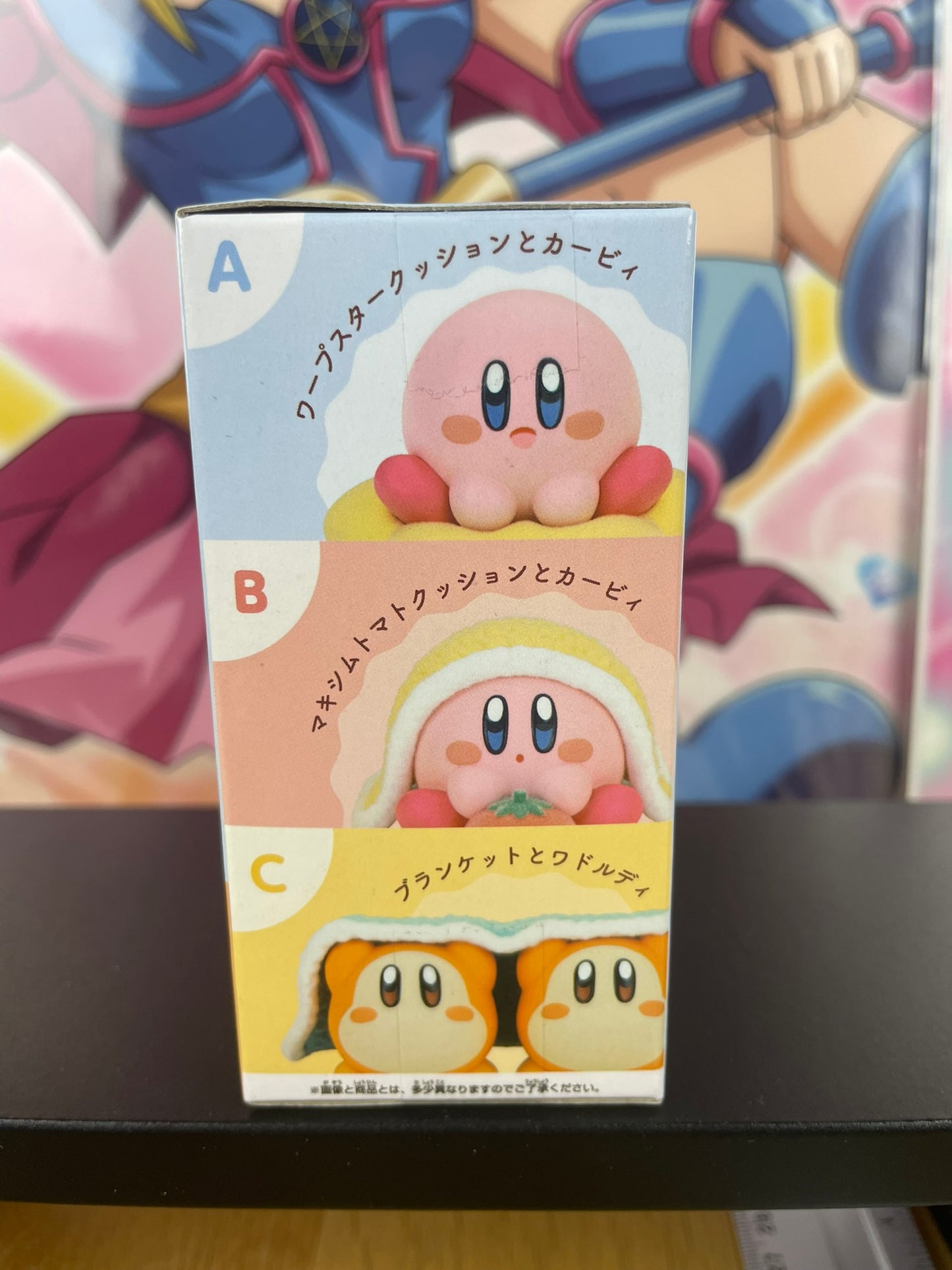 Figurine Kirby Fluffy Puffy Warp Star 4 cm | Kirby | Banpresto