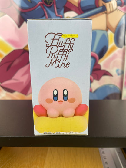 Figurine Kirby Fluffy Puffy Warp Star 4 cm | Kirby | Banpresto