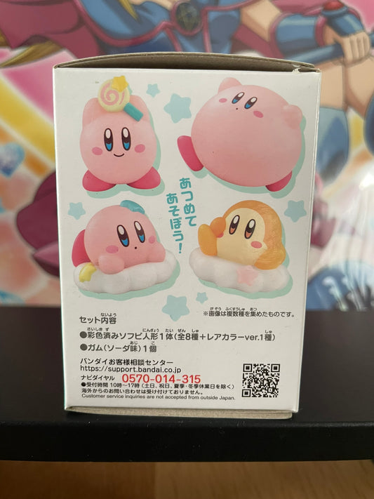 Kirby – Figurine Kirby Friends 2 Candy 4 cm Bandai