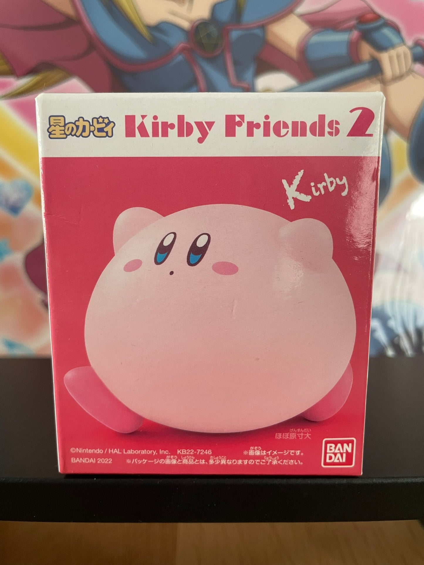 Kirby – Figurine Kirby Friends 2 Manpuku 4 cm Bandai