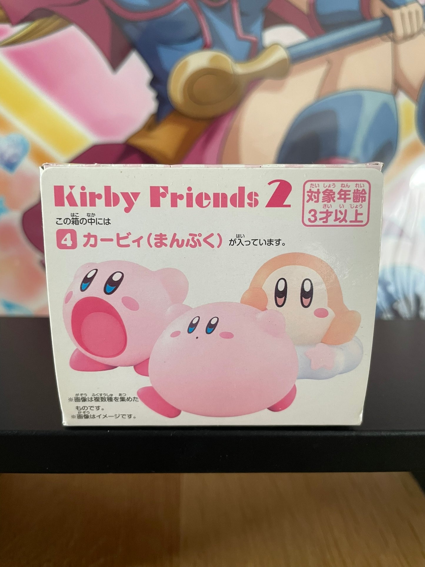 Kirby – Figurine Kirby Friends 2 Manpuku 4 cm Bandai
