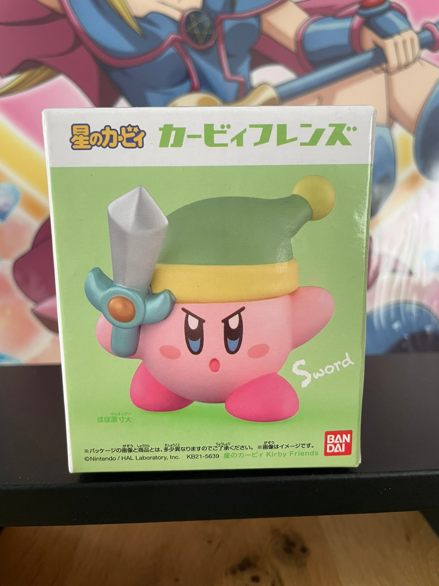 Figurine Kirby Kirby Friends 7 Link Zelda | Kirby | Bandai
