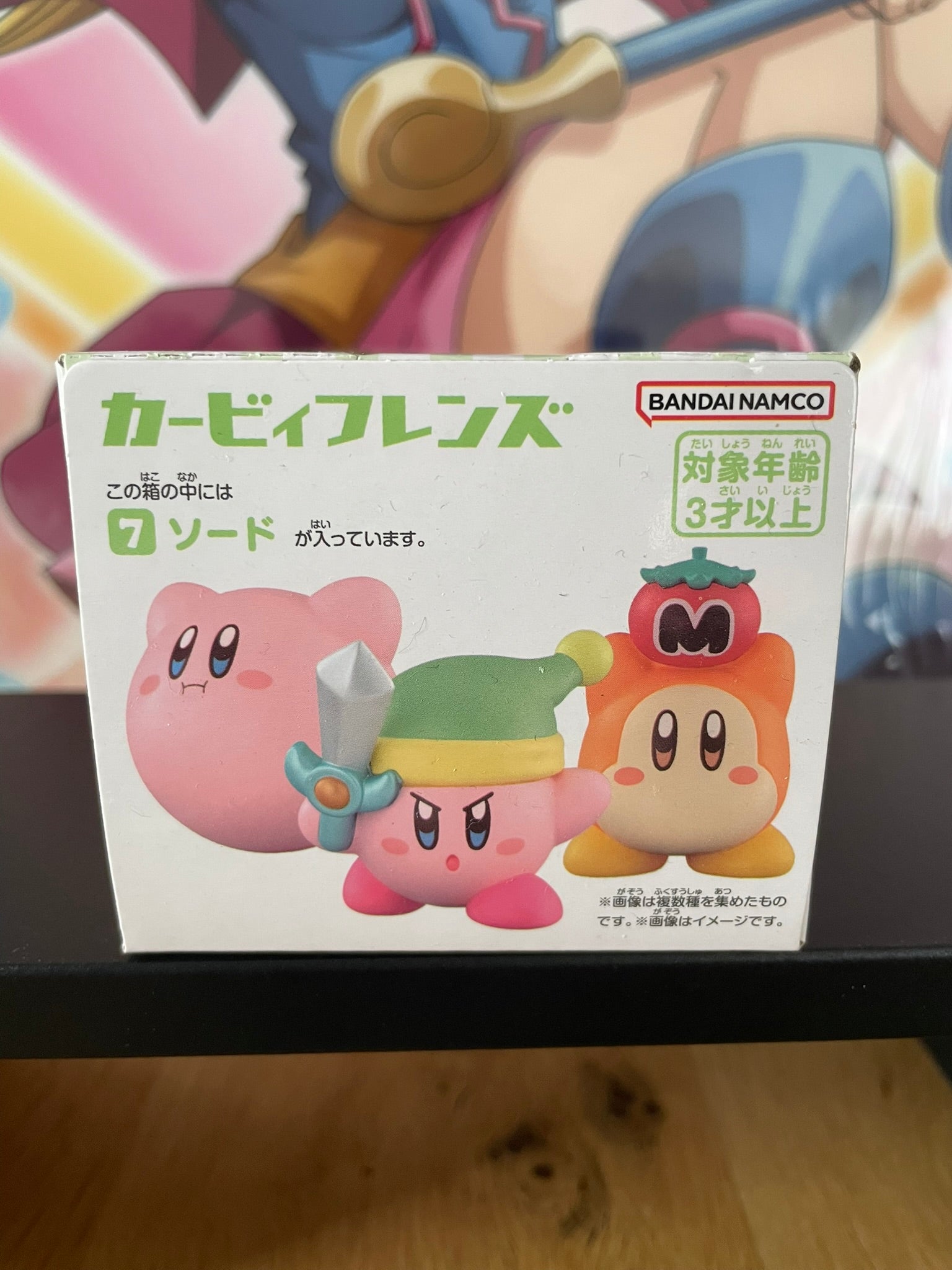 Figurine Kirby Kirby Friends 7 Link Zelda | Kirby | Bandai