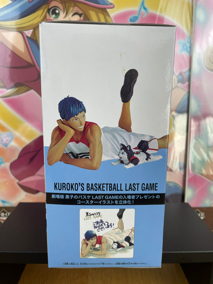 Figurine Daiki Aomine & Tetsuya No.2 Last Game Interval 20 cm | Kuroko's Basket | Banpresto
