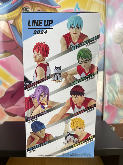 Figurine Daiki Aomine & Tetsuya No.2 Last Game Interval 20 cm | Kuroko's Basket | Banpresto