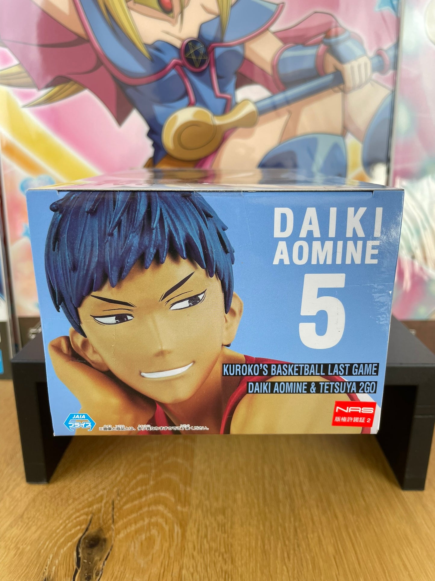 Figurine Daiki Aomine & Tetsuya No.2 Last Game Interval 20 cm | Kuroko's Basket | Banpresto