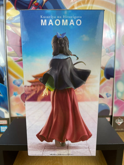 Figurine Maomao Poncho 20 cm | The Apothecary Diaries | Banpresto