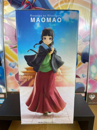 Figurine Maomao Poncho 20 cm | The Apothecary Diaries | Banpresto