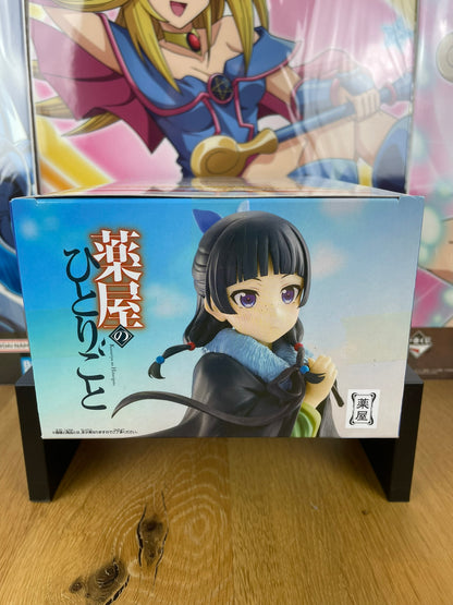 Figurine Maomao Poncho 20 cm | The Apothecary Diaries | Banpresto