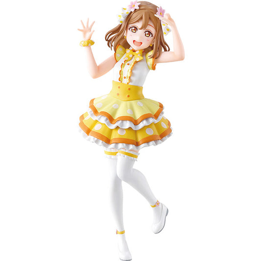 Figurine Kunikida Hanamaru Ichiban Kuji 5th Anniversary | Love Live! Sunshine!! | Bandai Spirits
