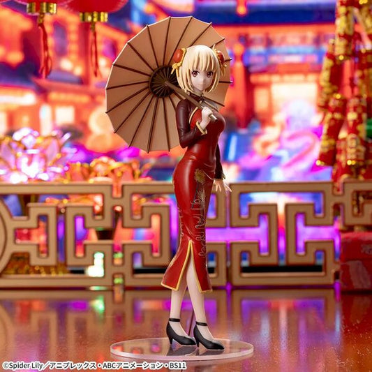 Lycoris Recoil – Figurine Chisato Nishikigi Luminasta China Style 19 cm SEGA