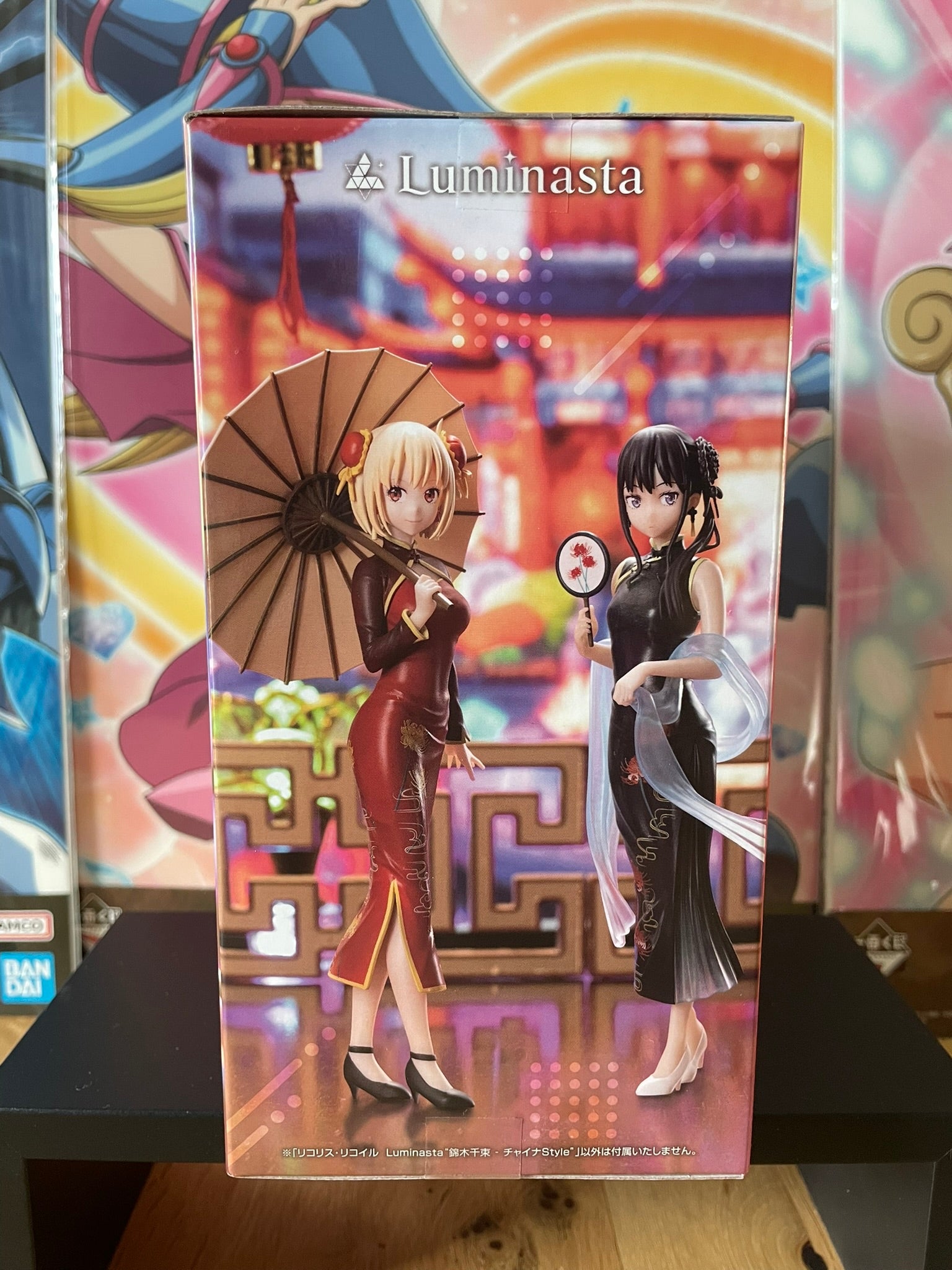 Lycoris Recoil – Figurine Chisato Nishikigi Luminasta China Style 19 cm SEGA
