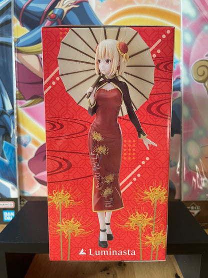 Lycoris Recoil – Figurine Chisato Nishikigi Luminasta China Style 19 cm SEGA