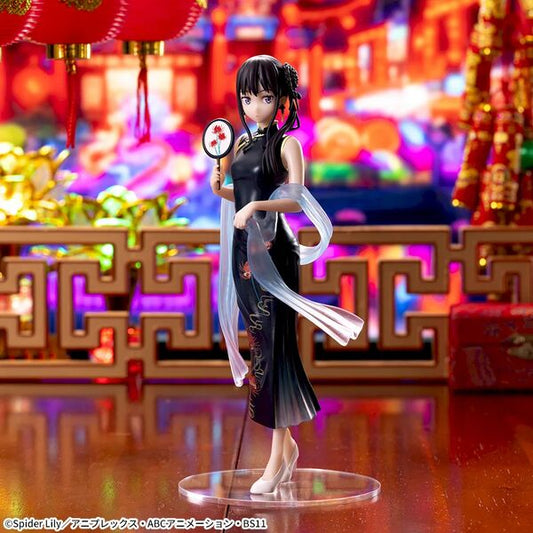 Figurine Takina Inoue Lycoris Recoil Luminasta China Style 19 cm SEGA Fave collection