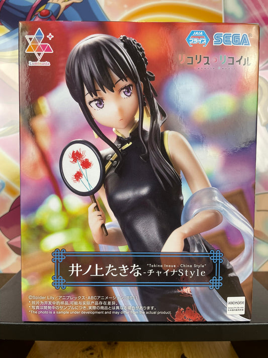 Figurine Takina Inoue Lycoris Recoil Luminasta China Style 19 cm SEGA Fave collection