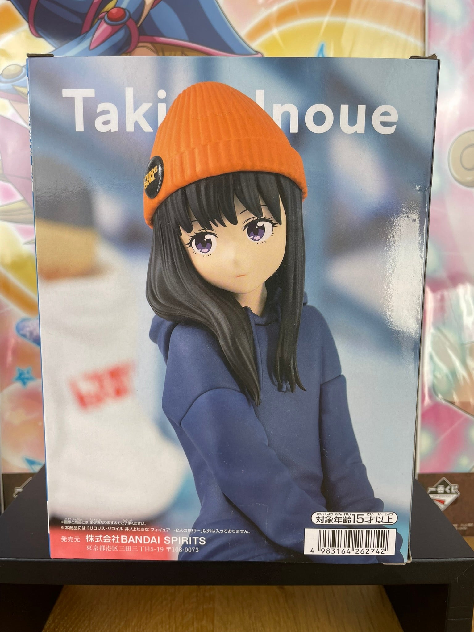 Figurine Takina Inoue Voyage à deux 13 cm | Lycoris Recoil | SEGA