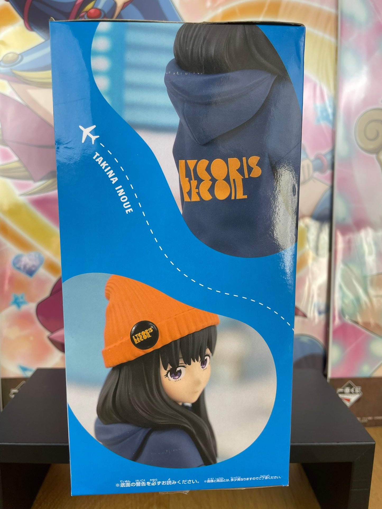Figurine Takina Inoue Voyage à deux 13 cm | Lycoris Recoil | SEGA