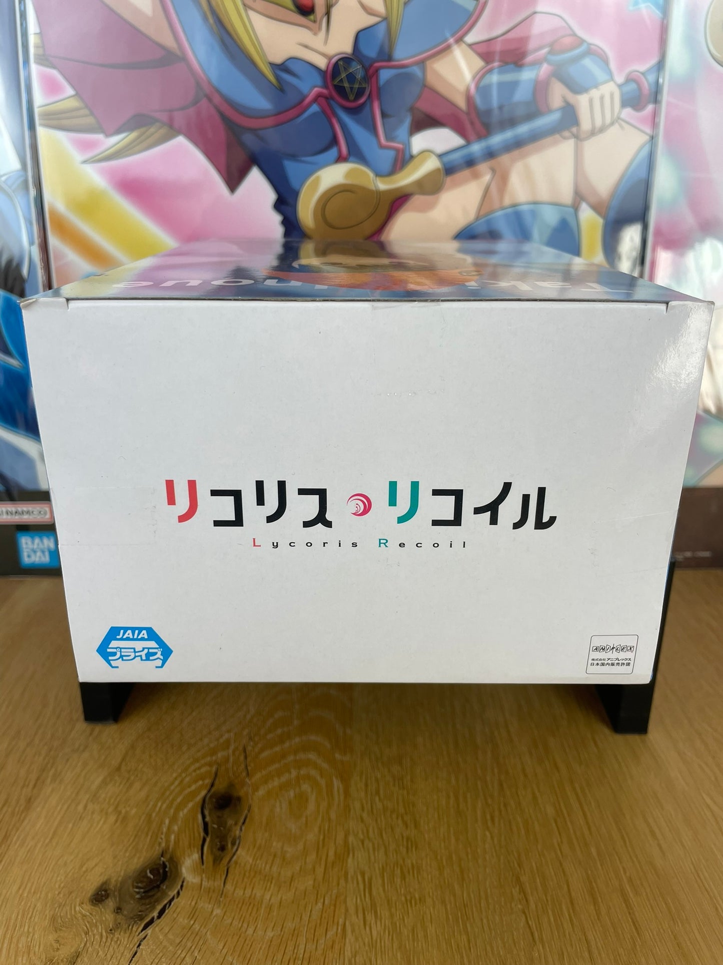 Figurine Takina Inoue Voyage à deux 13 cm | Lycoris Recoil | SEGA