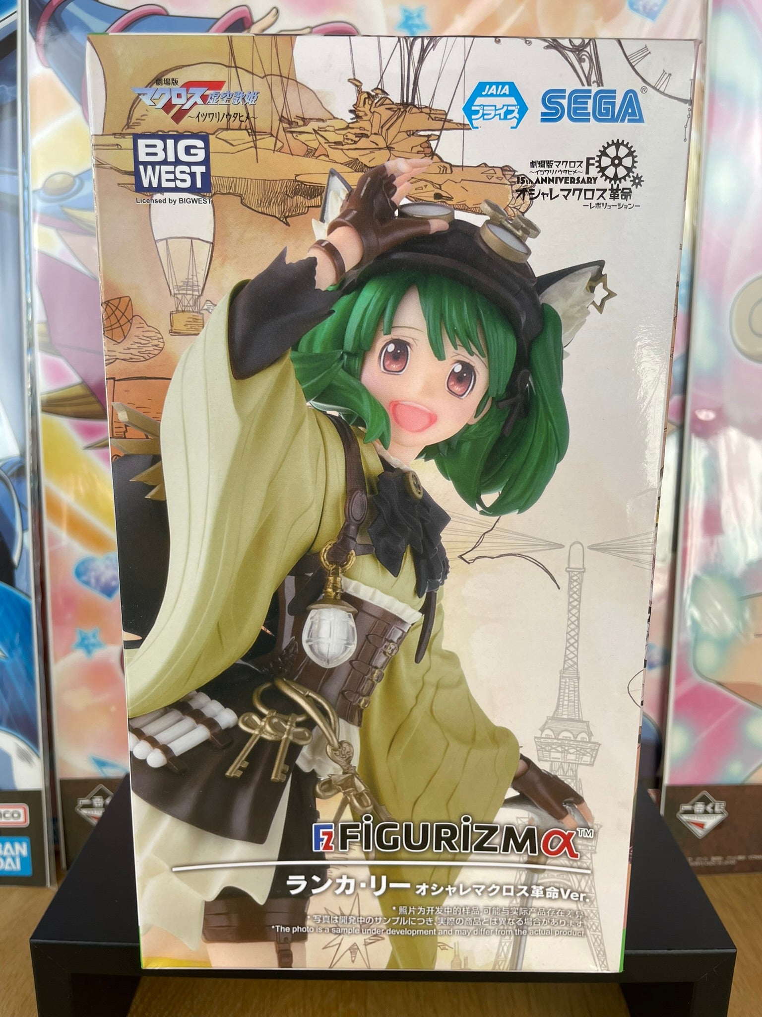 Figurine Ranka Lee FIGURIZMα Oshare Macross Kakumei 17 cm | Macross Frontier | SEGA
