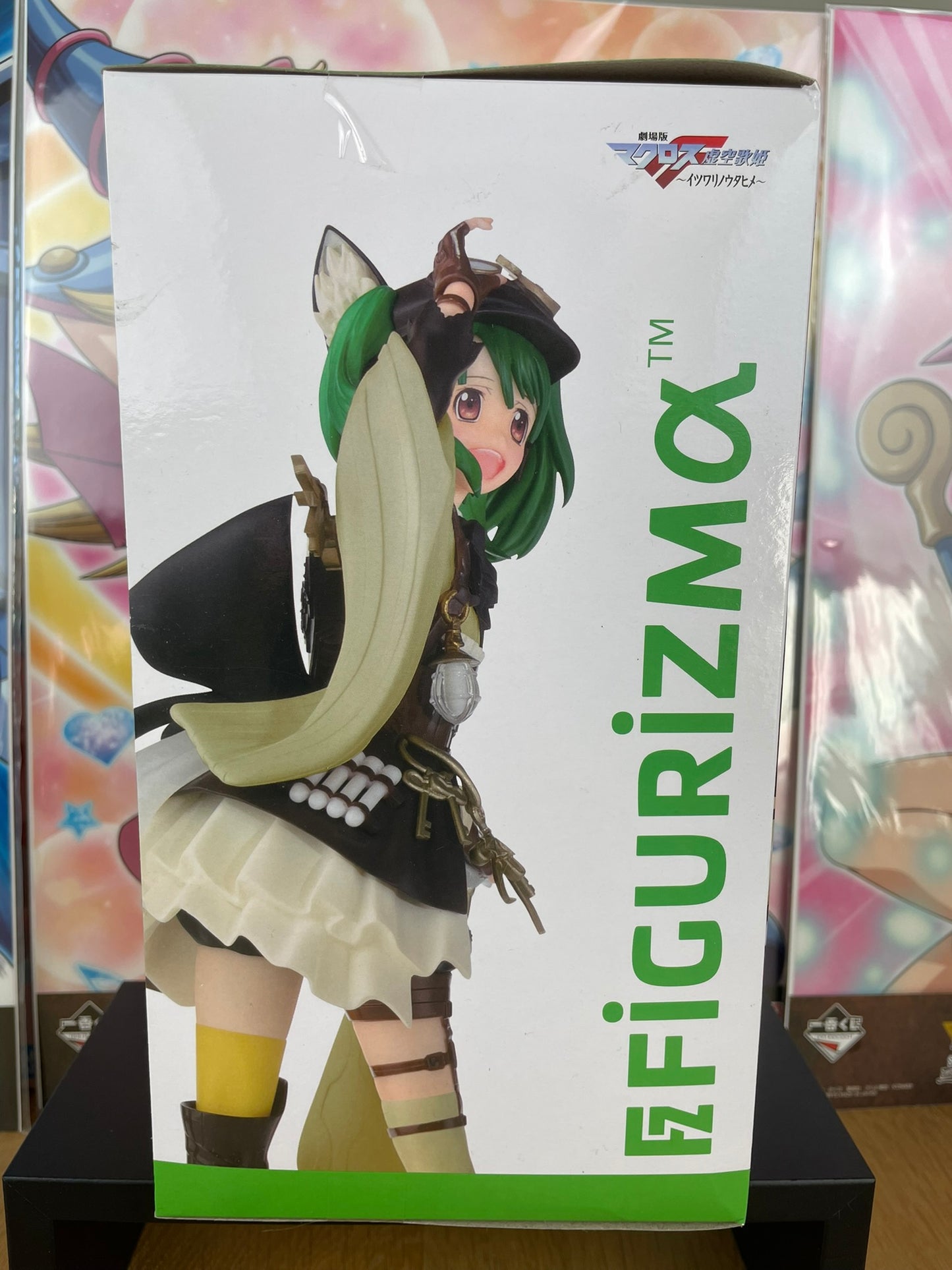 Figurine Ranka Lee FIGURIZMα Oshare Macross Kakumei 17 cm | Macross Frontier | SEGA