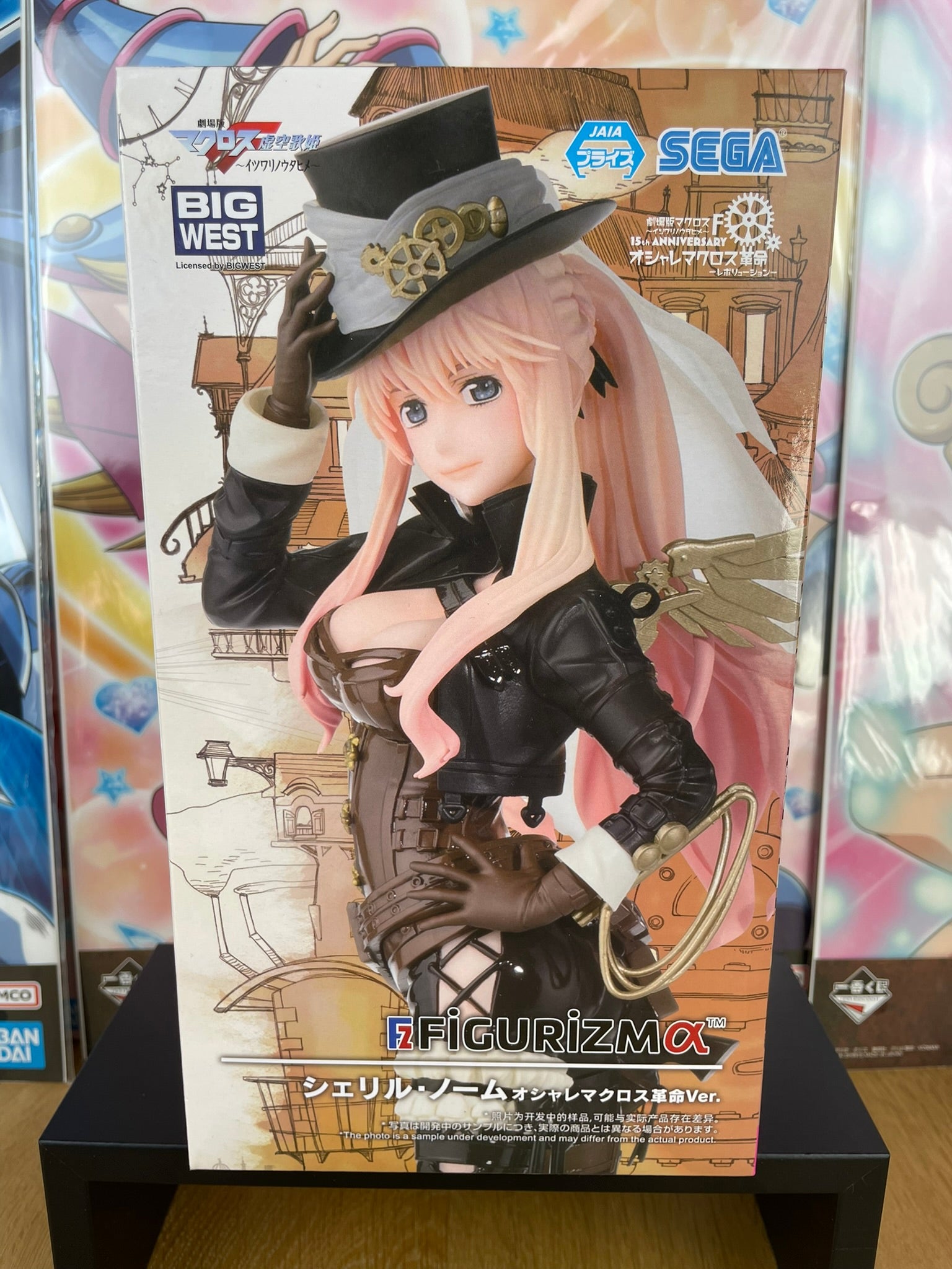 Figurine Sheryl Nome FIGURIZMα Oshare Macross Kakumei 19 cm | Macross Frontier | SEGA