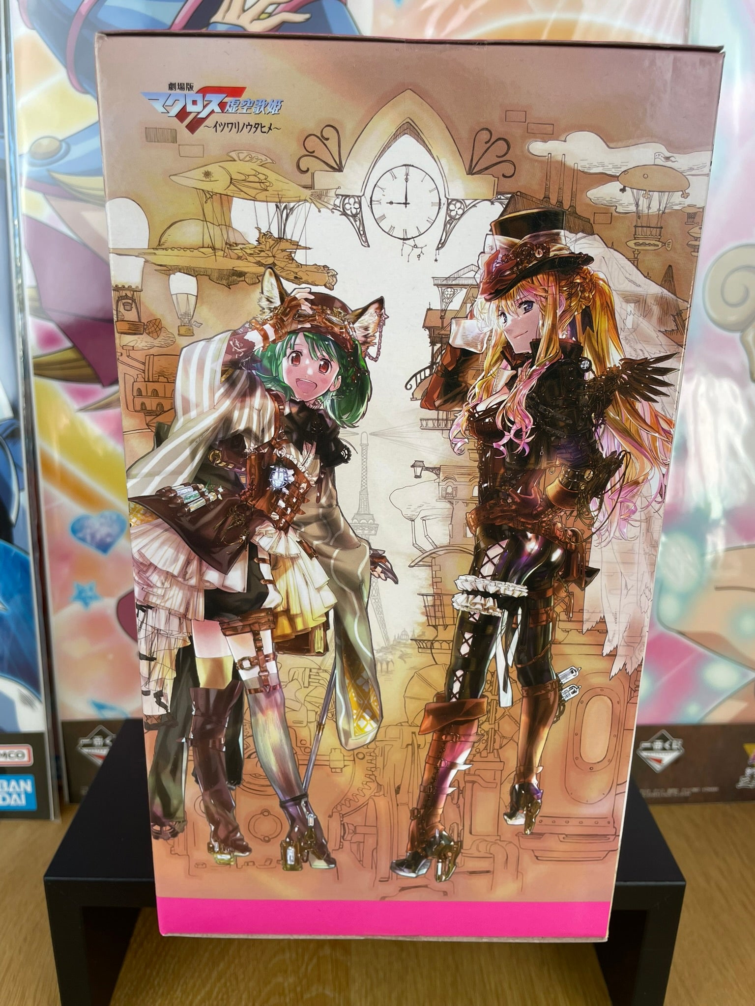 Figurine Sheryl Nome FIGURIZMα Oshare Macross Kakumei 19 cm | Macross Frontier | SEGA