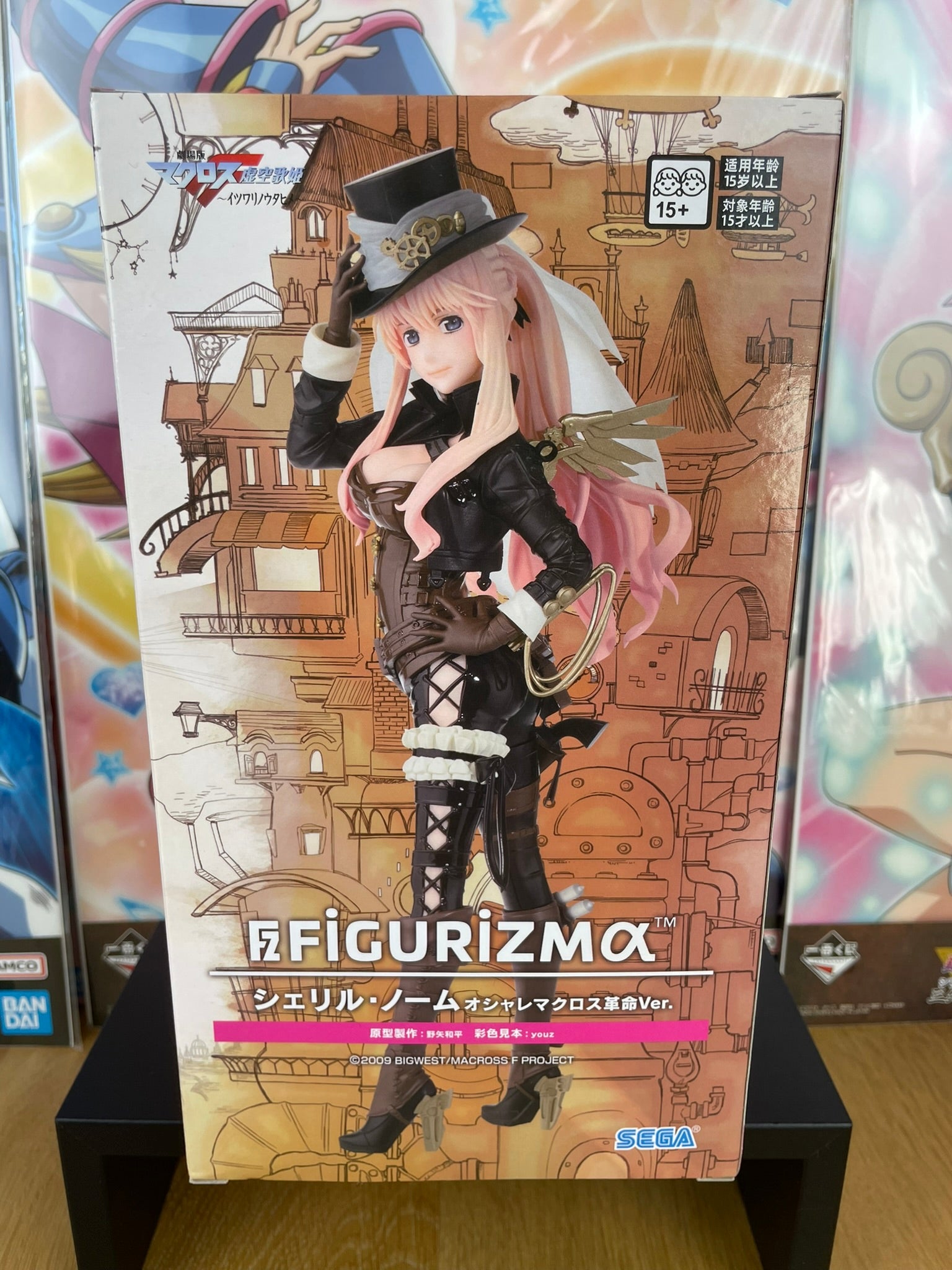 Figurine Sheryl Nome FIGURIZMα Oshare Macross Kakumei 19 cm | Macross Frontier | SEGA