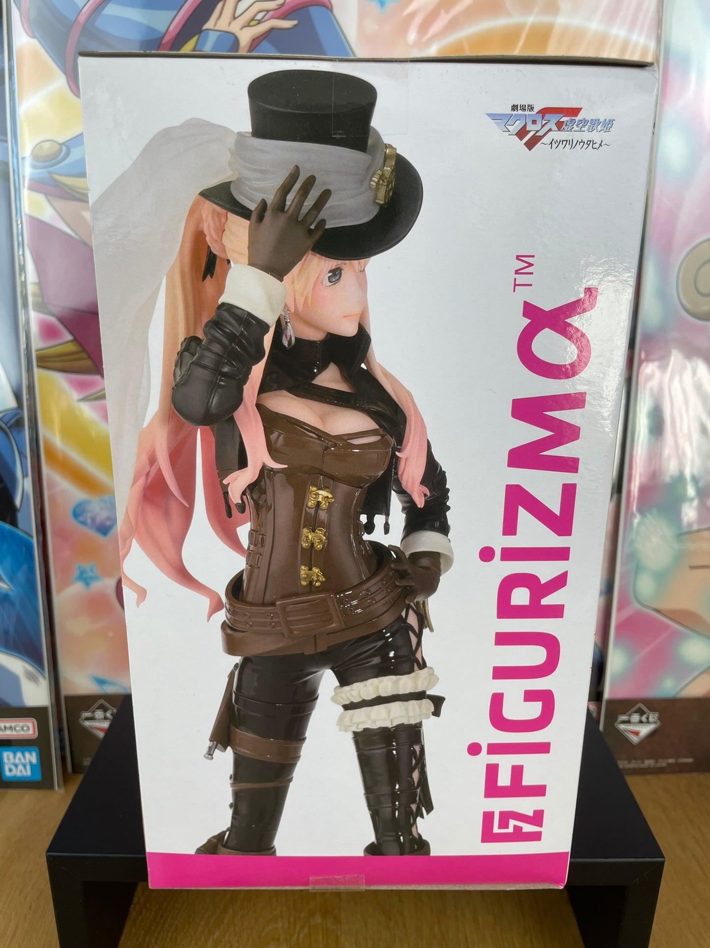 Figurine Sheryl Nome FIGURIZMα Oshare Macross Kakumei 19 cm | Macross Frontier | SEGA