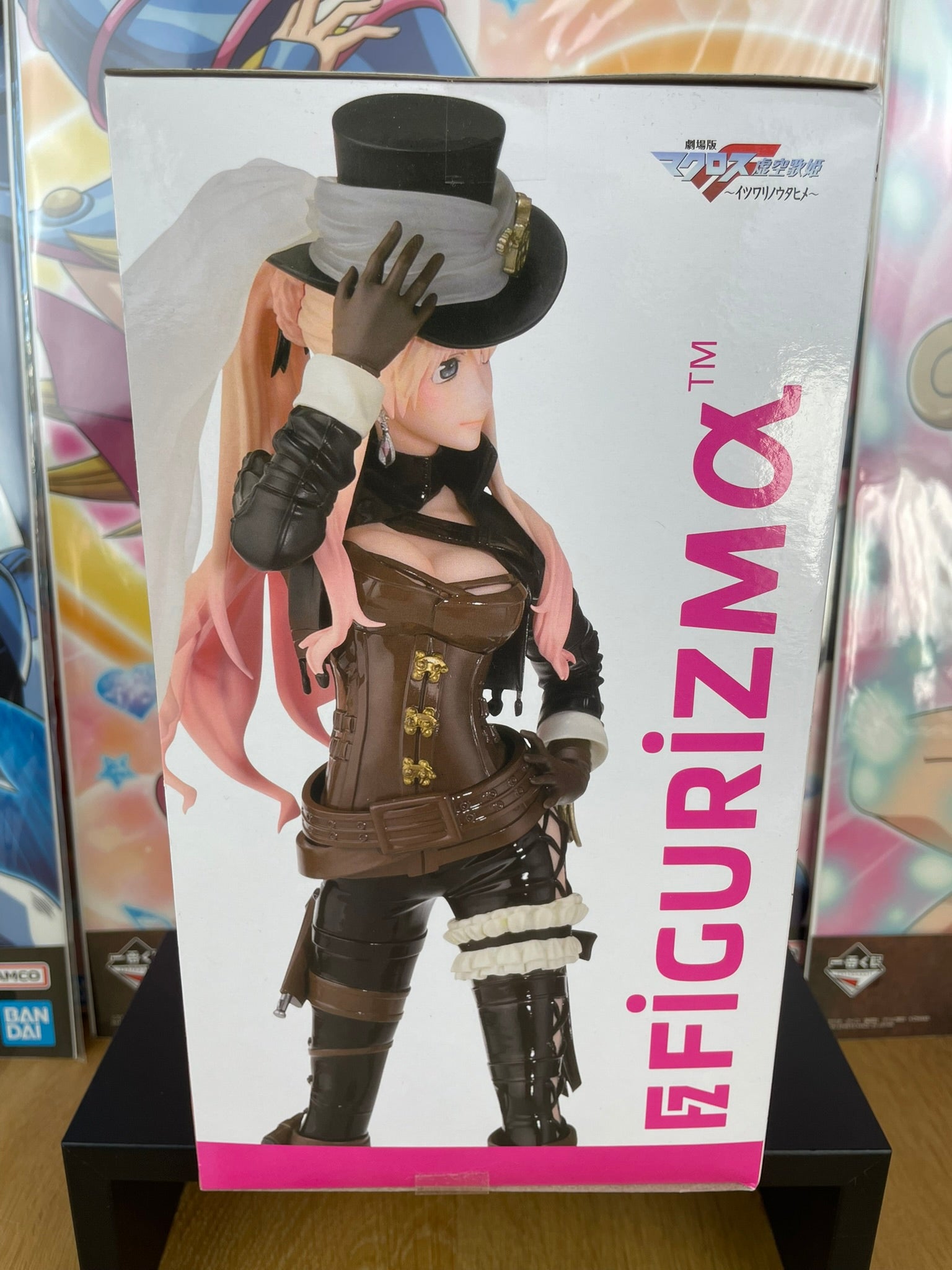 Figurine Sheryl Nome FIGURIZMα Oshare Macross Kakumei 19 cm | Macross Frontier | SEGA