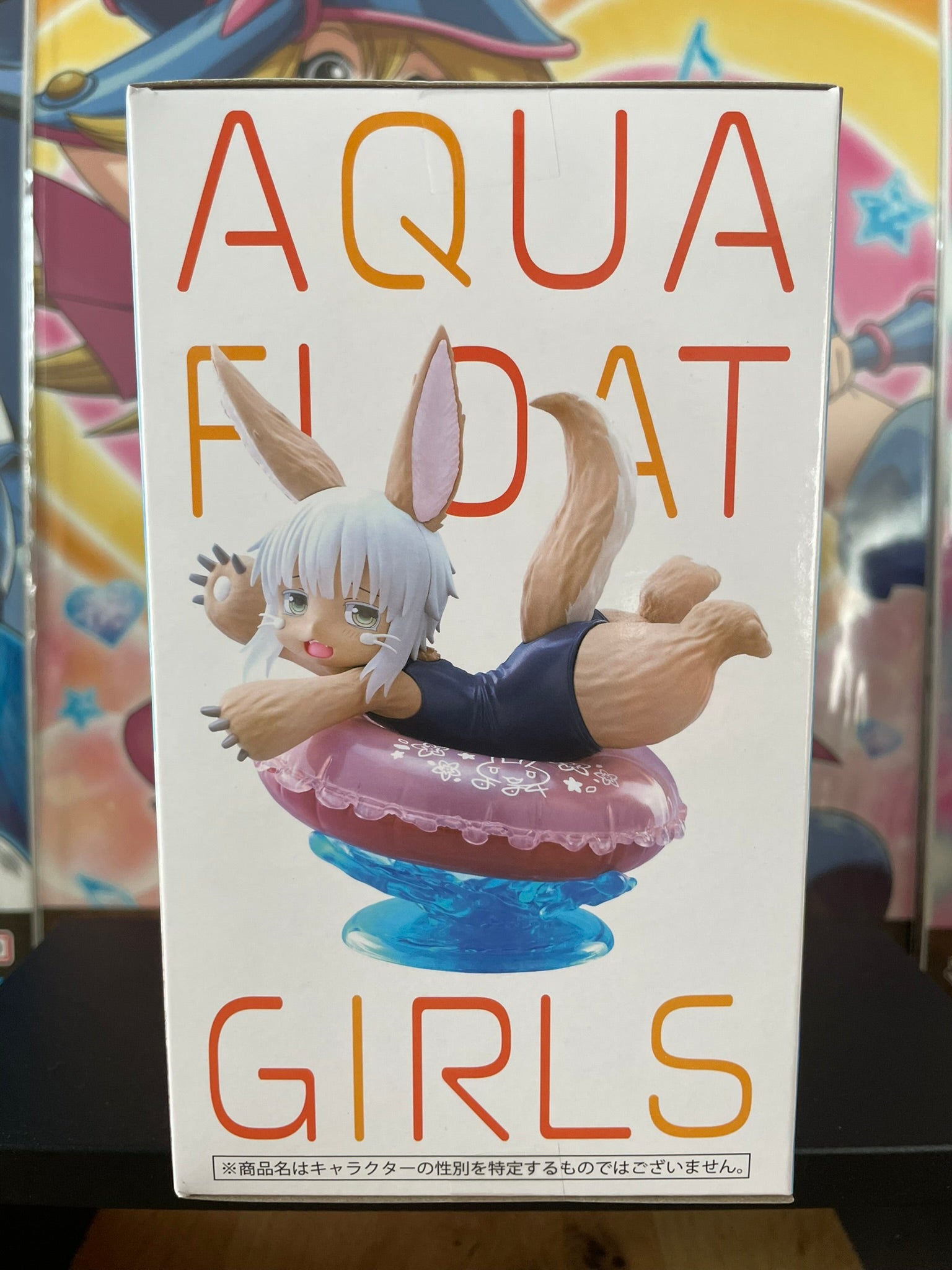 Figurine Nanachi Aqua Float Girls | Made in Abyss | Taito