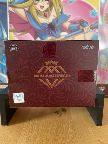 Figurine Nanachi, Mitty & Meinya Artist MasterPiece+ Oira no Takaramono | Made in Abyss | Taito