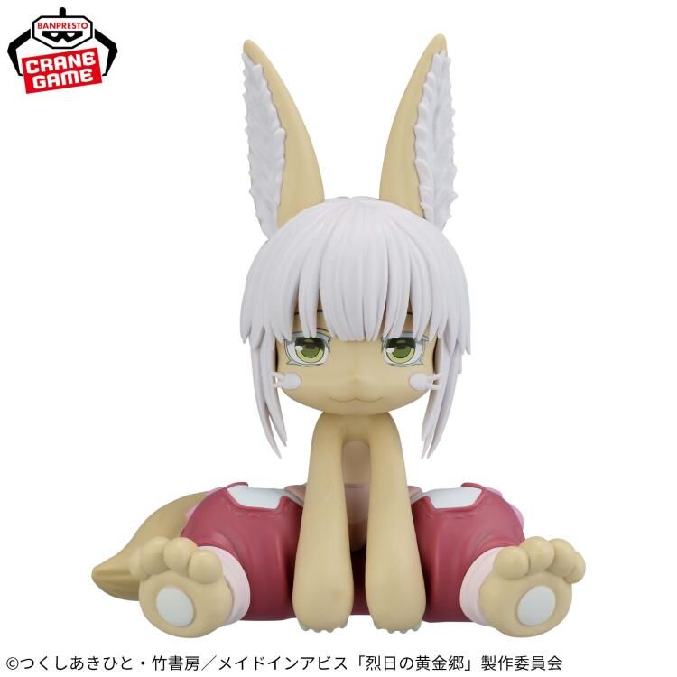 Nanachi Sofubi Figure 16 cm | Figurine Made in Abyss | Banpresto